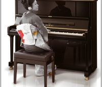 ATX Kawai - La Mi du Piano